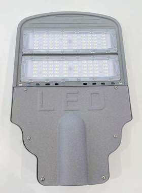 KQ276 100瓦LED道路照明灯 LED路灯头 2模组100瓦 RGLL276