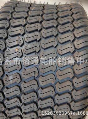 ATV轮胎20x10-10 205/50-10 草坪车轮胎255/55B12 草坪花纹