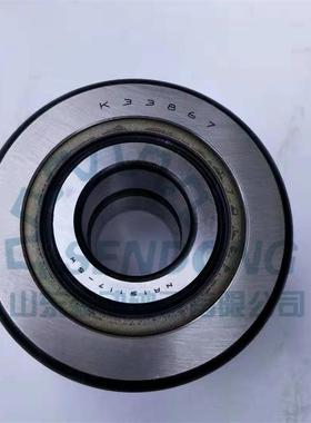 K33867圆锥滚子轴承机械用非标轴承现货