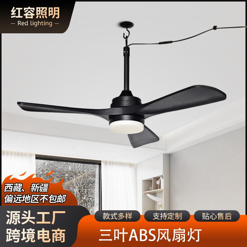 339-42美规哑黑色客厅餐厅实木风扇灯吊钩式吊扇灯，工厂跨境直供