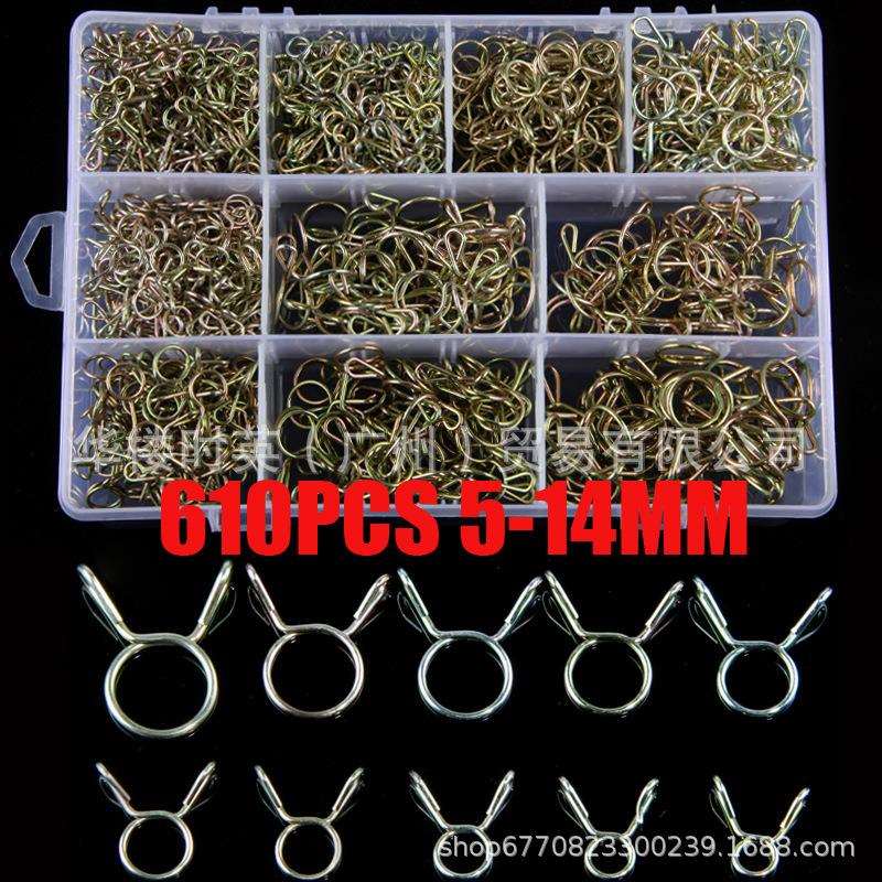 610PCS盒装单钢丝镀锌卡簧管卡箍环气水油管夹抱箍卡管喉卡扣跨境