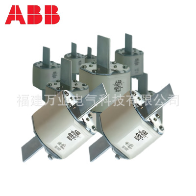 ABB快速熔断器OFA系列 OFAFC000AR315