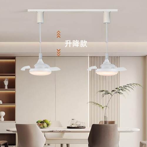 新款LED隐形风扇吊灯客厅卧室餐厅E27螺口简约现代导道可移动灯具