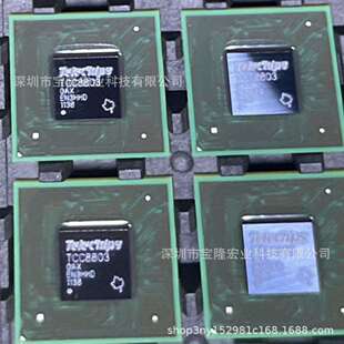 TCC8803 摩比斯朗动 索八 IX35 黑屏 不通讯开不了机通病故障芯片