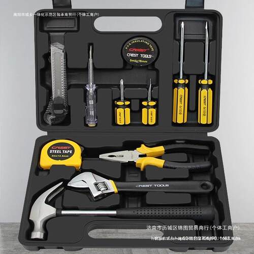 日常套组合箱工具套装家用老虎钳修理家庭五金钳子维修组锤子扳手
