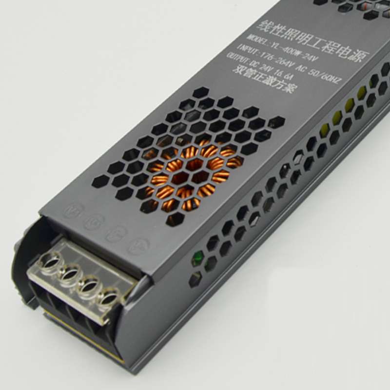 12V24V低压开关电源灯带LED橱柜线形灯专用大功率变压器驱动电源
