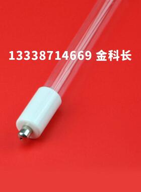 REPLACEMENT 05-1334-R