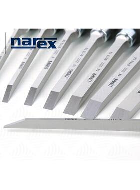 j8捷克凿榫眼进口凿Na上新重型三件旁树re凿木工工具x折扣堤其g3