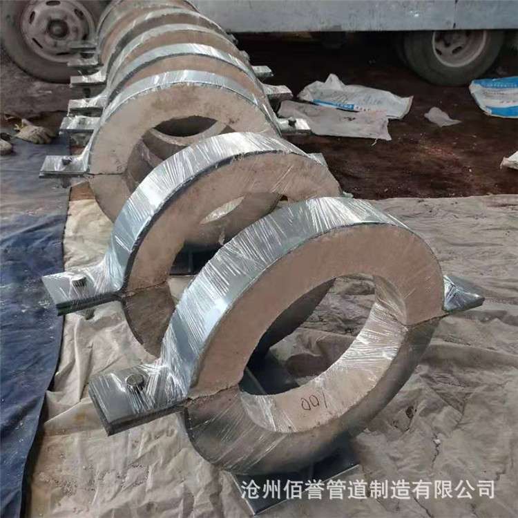 架空管道蛭石保温管托J8J9聚氨酯固定管托支墩导向滑动支架