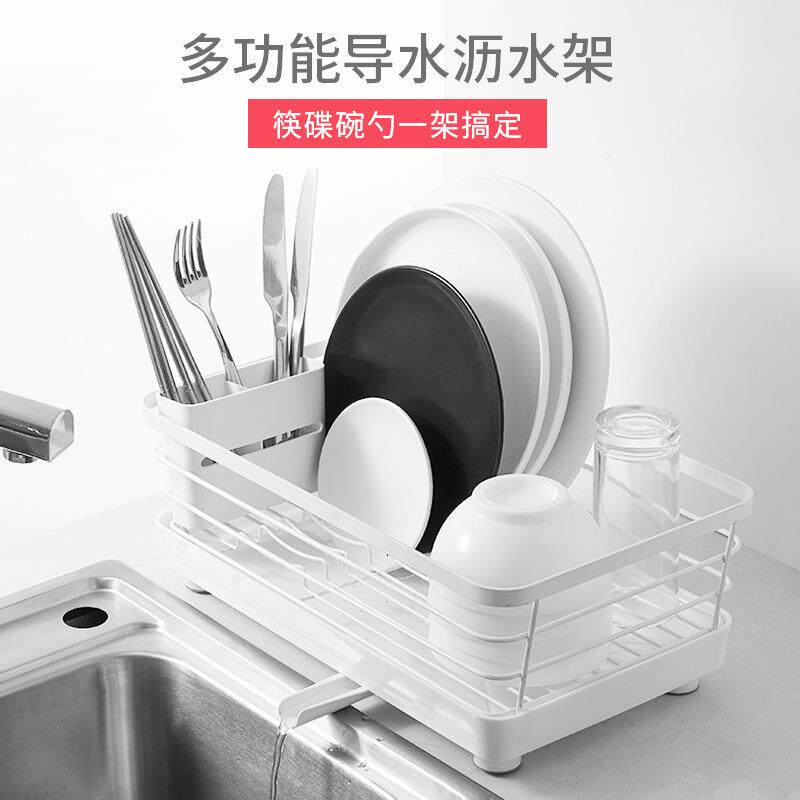 沥水碗架厨房放碗碟架水槽沥水架晾碗架碗筷收纳盒洗碗池滤水碗篮
