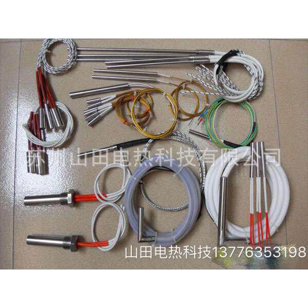 厂家热销 防干烧不锈钢电水壶电热管 加热管 发热管