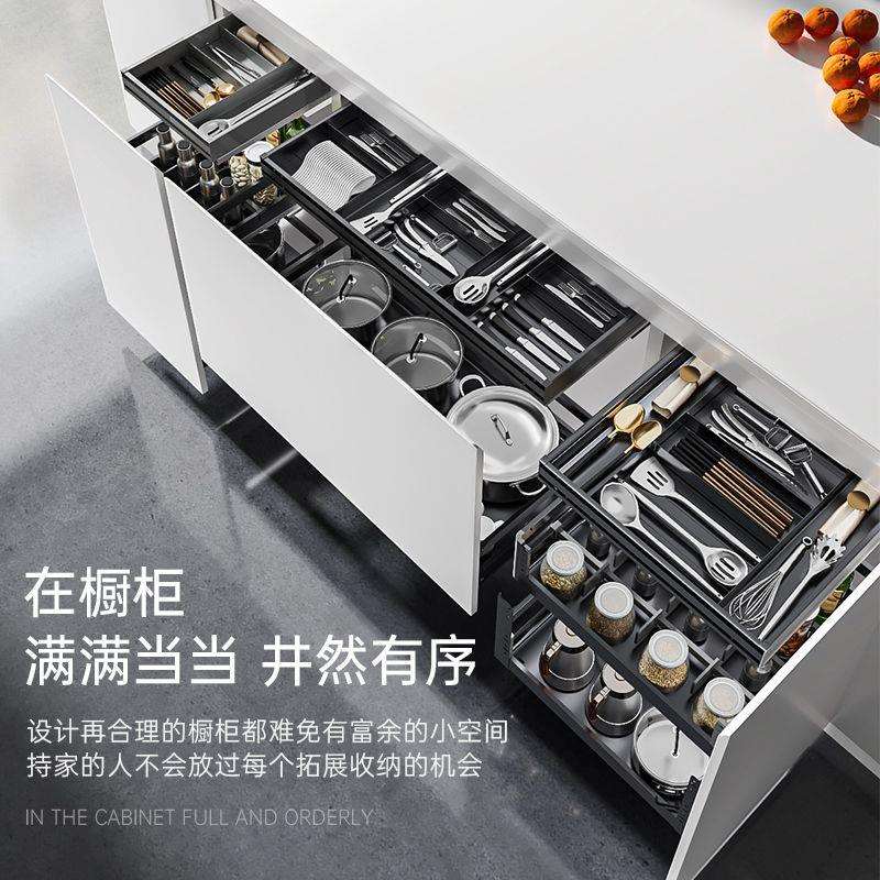 拉篮厨房橱柜家用铝合金三层抽屉式碗碟架收纳调味内置柜
