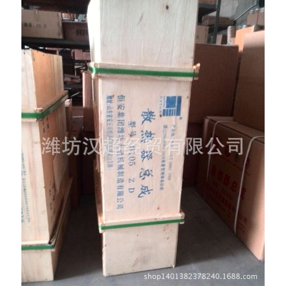 厂家直销R6105ZD系列柴油机水箱 散热总成  整机配件