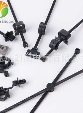 带管夹的分体式固定扎带  汽车扎带 156-01033/T50SVCOC31-39