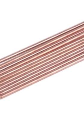 销售BAG-30B银铜焊条 30银钎料 30银焊料 HL310银焊条 30银焊丝