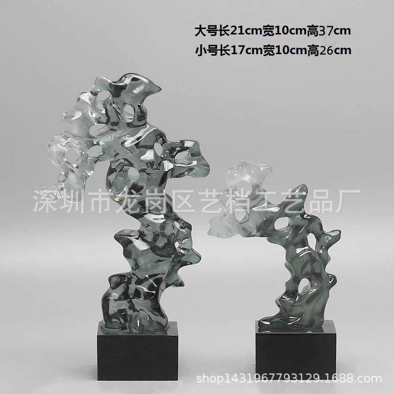 新中式工艺品太湖石家居饰品摆件桌面电视柜玄关创意装饰品现货,鲜花速递/花卉仿真/绿植园艺,割草机/草坪机,淘宝优惠券,粉丝福利购,淘宝优惠卷