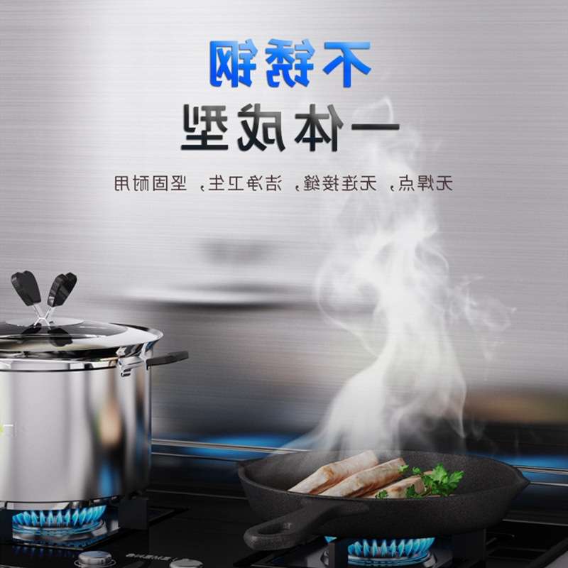 诏冯厨房防油挡板炒菜防油溅灶台挡油板家用不锈钢防水防火耐高温