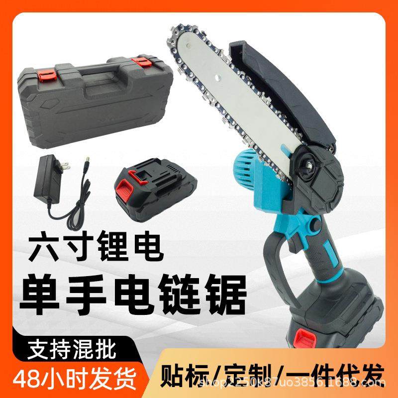 跨境锂电充电电链锯单手锯手持六寸修枝锯无线伐木锯果园修剪,鲜花速递/花卉仿真/绿植园艺,割草机/草坪机,淘宝优惠券,粉丝福利购,淘宝优惠卷