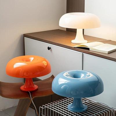意大利设计师款 Nessino蘑菇台灯中古客厅沙发书房卧室床头氛围灯