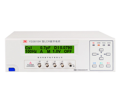 常州扬子LCR数字电桥YD2810H