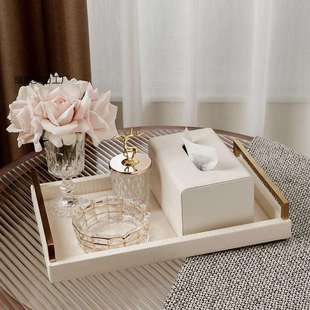 高档茶几收纳纸巾盒轻奢餐巾盒装饰摆件客厅家用抽纸盒托盘套装