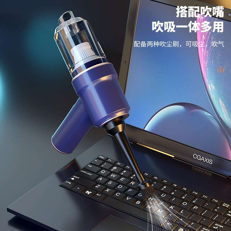 车载吸尘器手持无线 吸吹一体带灯三合一迷你强劲吸力吸尘器跨境