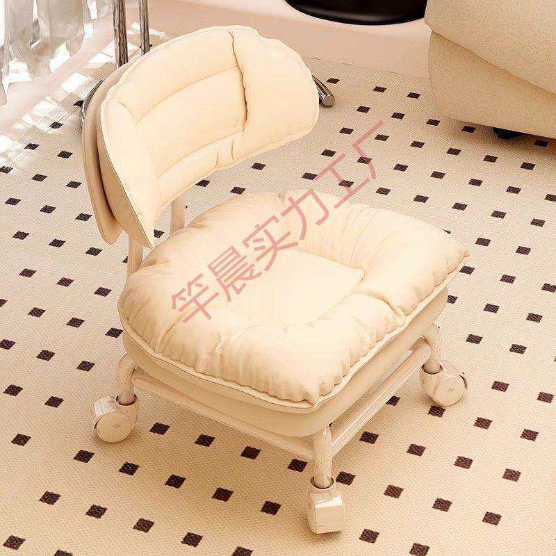 流水摆件万向轮小凳子家用滑轮矮凳网红多功能美缝凳子板凳卧室简,玩具/童车/益智/积木/模型,毛绒/玩偶/公仔/布艺类玩具,淘宝优惠券,粉丝福利购,淘宝优惠卷