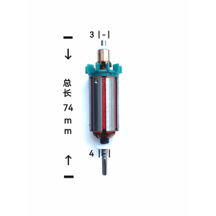 韩国204电子机102转子碳刷103配件马达106打磨雕刻机