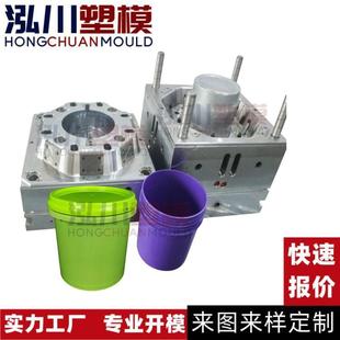 制20升涂料桶模具方形日用品油漆桶塑料模具来样加 模具厂家定 工