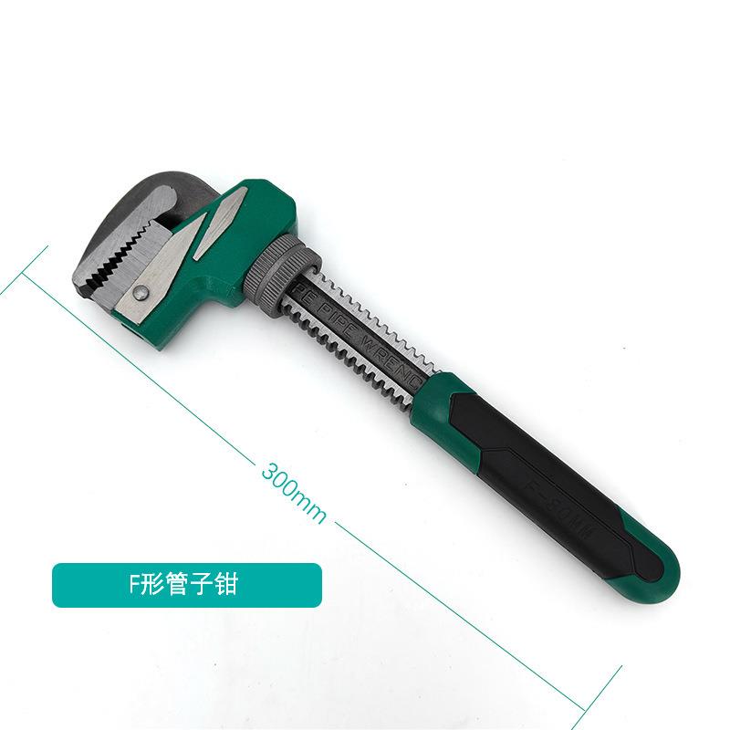 新款F型管子钳多功能管钳子喉钳水管钳水管扳手管钳