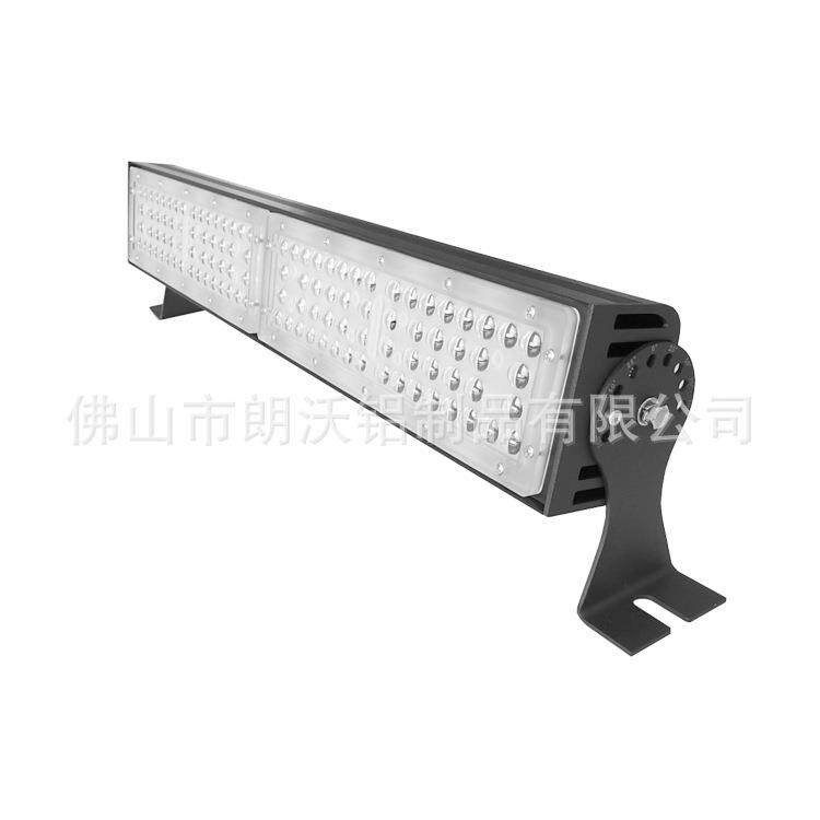 新款led隧道灯外壳线型模组隧道灯壳 200w长条模组隧道灯外壳