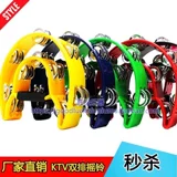 Детские ударные инструменты, маракас, погремушка, велосипедная втулка, бубен