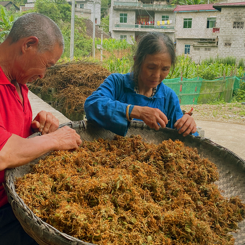 广西野生金银花茶纯天然自然晒干散装袋装无硫金银花纯花250g包邮