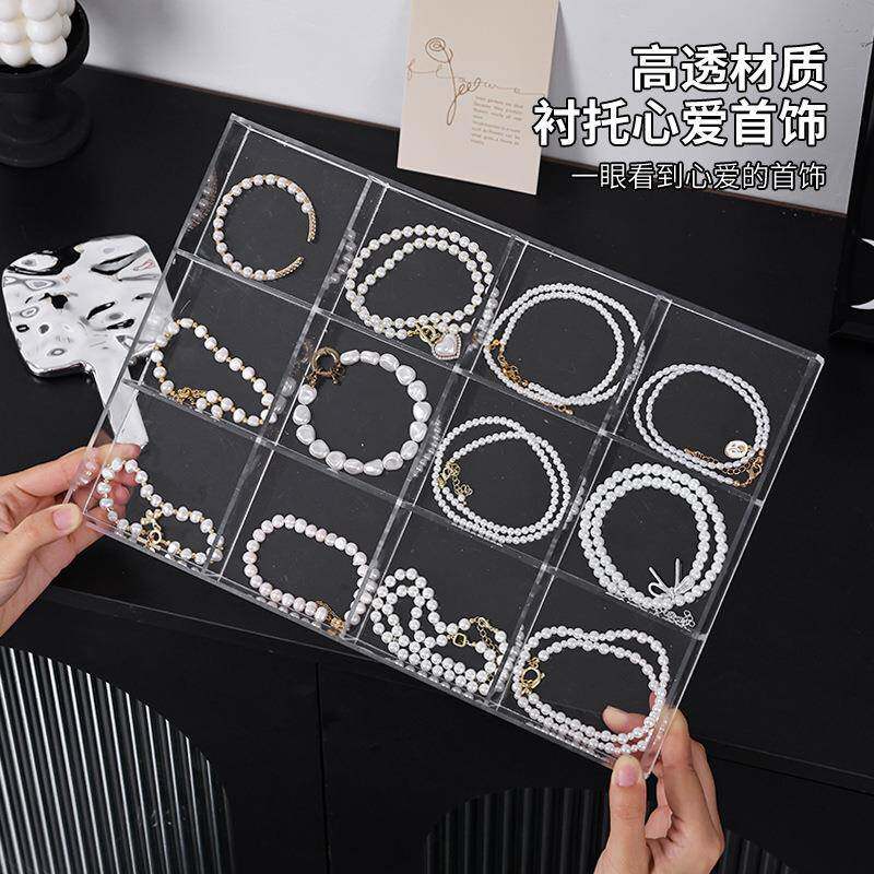 首饰收纳盒手镯手串展示托盘分格大容量耳环项链透明塑料收纳盒子