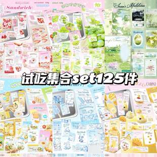 平价贴纸卡片高颜值 试吃大全套覆膜文创set追星出卡打包材料套装