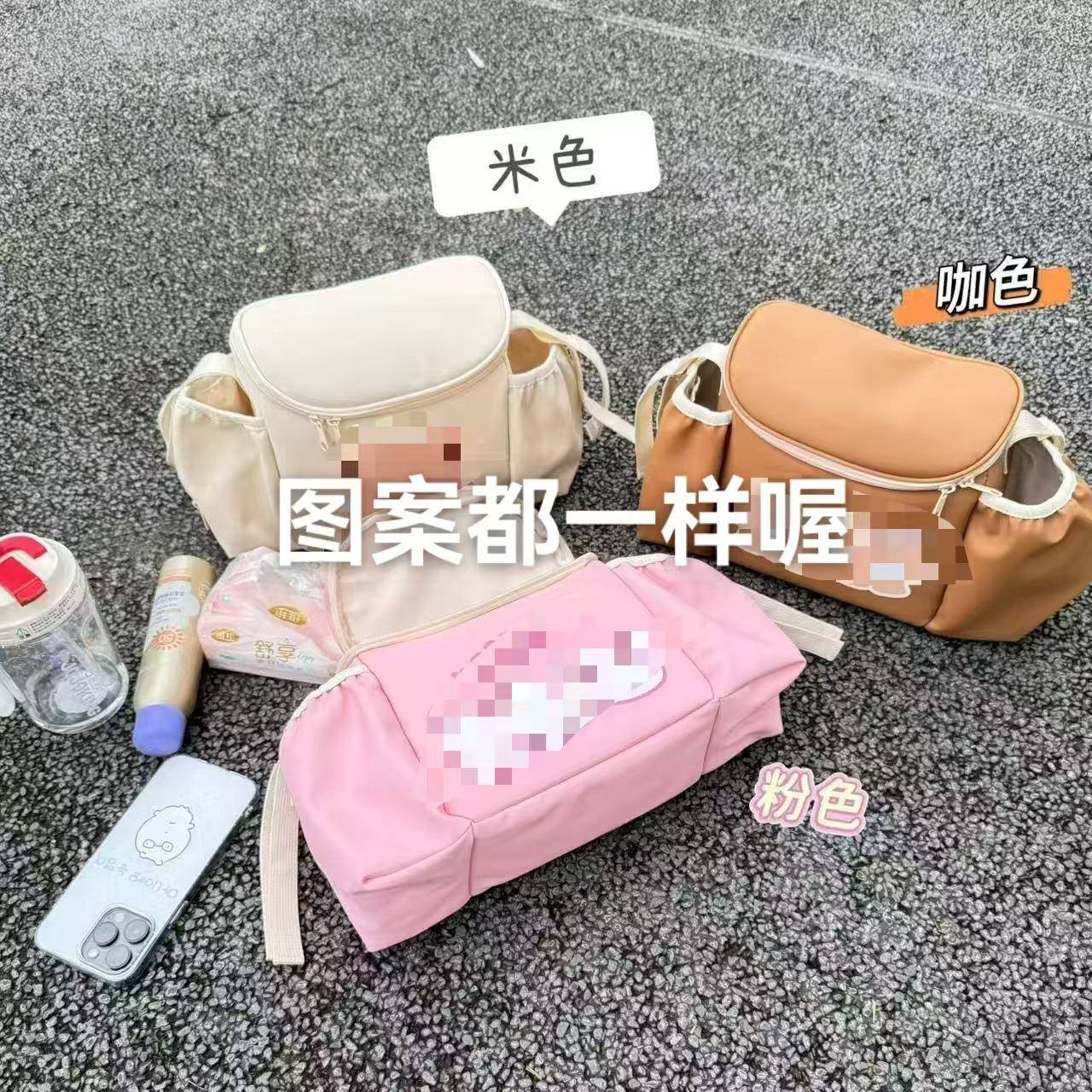 电动车变速包大容量防水收纳袋通用骑行用品前置挂包挂架运动配件