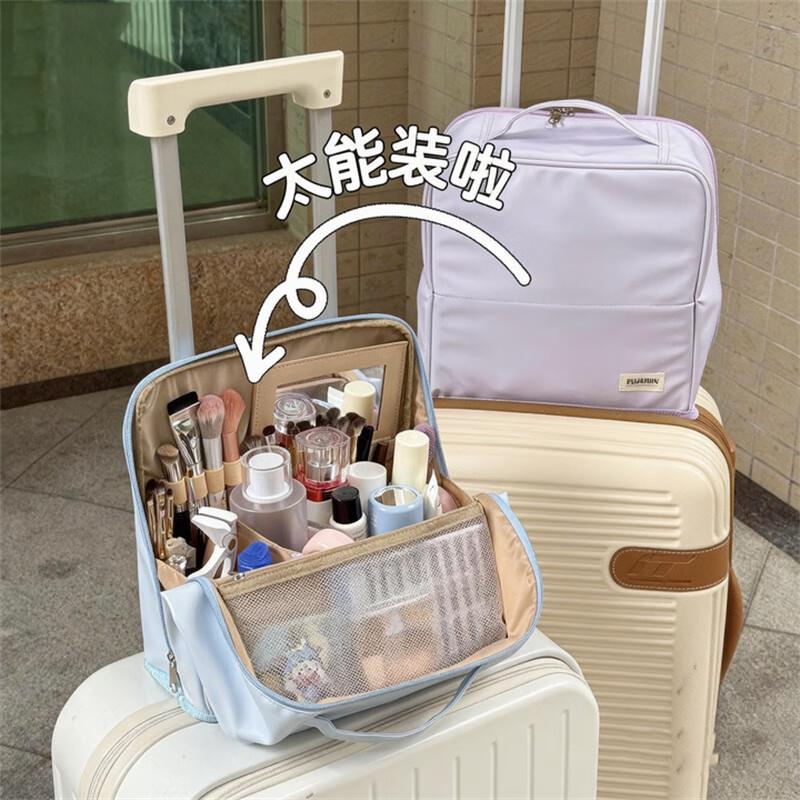 化妆包大容量手提分区pu收纳包带镜子便携外出化妆包包可挂行李箱