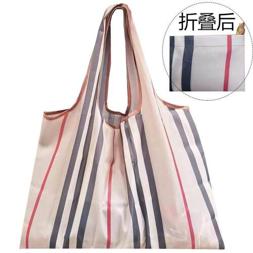 日韩折叠环保购物袋轻防水大容量超市收纳包便携买菜包加厚手提袋