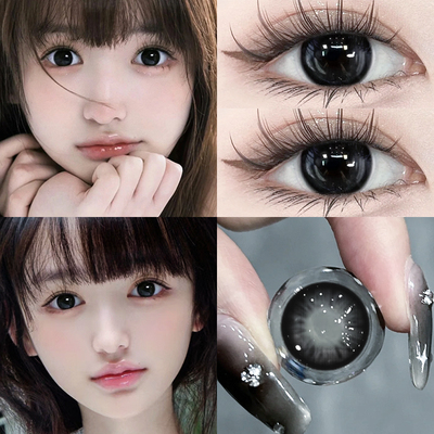 merrydolly奶泡泡黑美瞳半年抛大直径彩色隐形眼镜官方正品6st