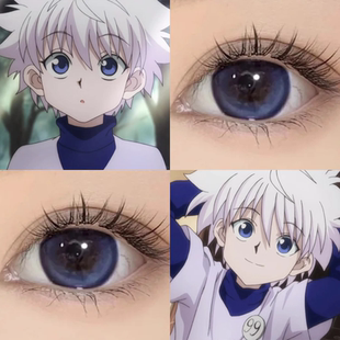 奇犽COS美瞳全职猎人蓝紫心律交响显色漫展二次元散兵星河蓝婷AH