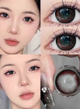 丝绒伯爵红色美瞳cos半年抛大直径混血款彩色隐形眼镜一年抛女9tb