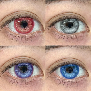 puffgirl美瞳万圣节日抛花火盛宴星尘余烬浅空光轮紫焰幻梦舒bs