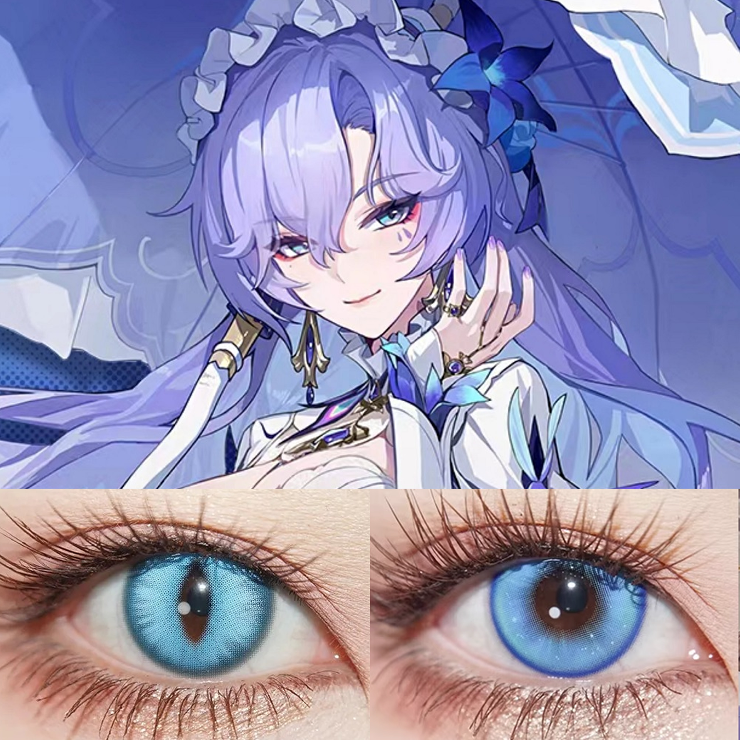 坎特蕾拉cos美瞳鸣潮竖瞳日半年抛霜龙寂星冰蓝梦境雪域冰蓝舒bs