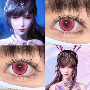 斗罗大陆小舞神装cos美瞳次元梦境pro粉水三千玫瑰精灵樱岛祈贺ah