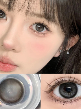 bunnyshiny美瞳一粒星一滴泪日抛纯欲黑灰色次抛10片隐形眼镜5ST