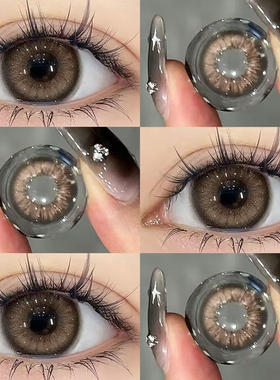 水晶茶棕美瞳半年抛大小直径亚裔混血棕色年抛带度数隐形眼镜5ST