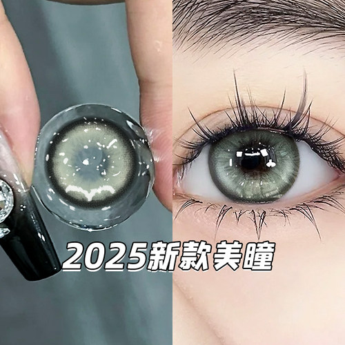 olen卡其绿美瞳日抛绿色美瞳自然纯欲大小直径隐形眼镜6st
