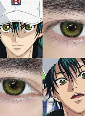 越前龙马cos美瞳半年抛网球王子混血绿色大直径漫展隐形眼镜5ST