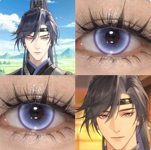 傅融cos美瞳紫色代号鸢二次元半年抛两片大小直径彩色隐形眼镜6tb