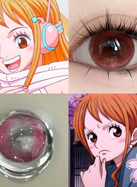 海贼王cos美瞳娜美半年抛大直径漫展cospla有度数隐形眼镜旗舰8ST